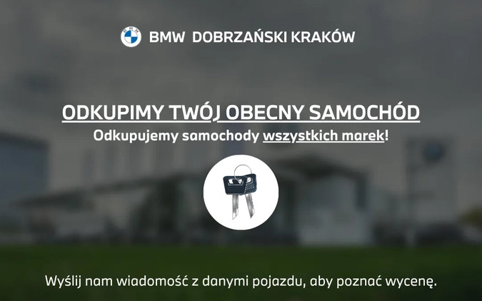 BMW Seria 5 cena 364500 przebieg: 10, rok produkcji 2023 z Ustrzyki Dolne małe 301